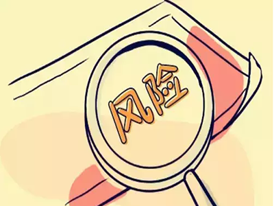 注銷公司前要注意哪些稅收要點(diǎn)呢?