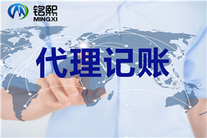 稅務(wù)籌劃是什么？怎么進行稅務(wù)籌劃