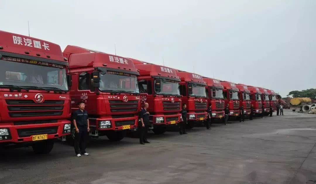 道路運輸經(jīng)營許可證怎么申請辦理