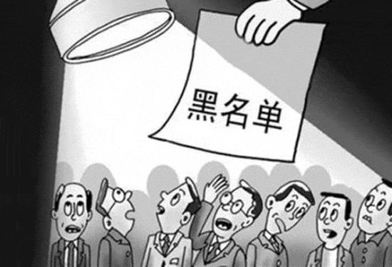 解密: 注銷公司為什么比注冊公司貴?