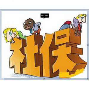 2017年新注冊公司如何辦理社保開戶？